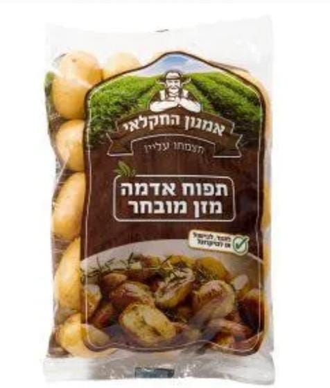 תפוחי אדמה למיקרו לבן